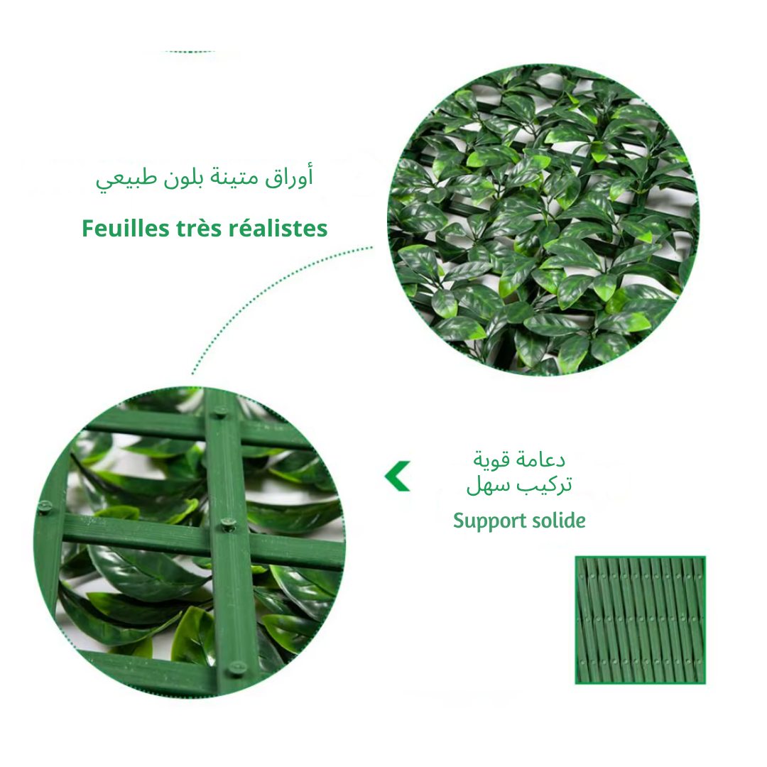 PaysaFence Clôture d’Intimité Extensible – Résistante aux UV